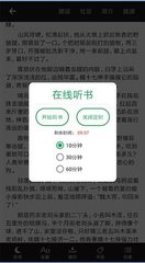 懂球帝官网登录